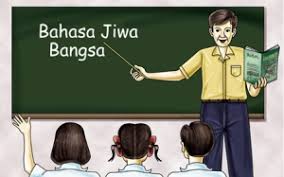 Gambar guru dan murid di dalam kelas kartun memang sekarang ini sedang banyak dicari oleh teman teman disekitar kita salah satunya kalian. Gambar Sketsa Guru Sedang Mengajar Sekali