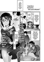 See you in Heaven - Page 1 - 9hentai - Hentai Manga, Read Hentai, Doujin  Manga