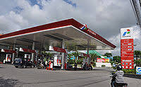 Semakin rendah biaya produksinya, maka dijamin produk kimia tersebut dapat. Pertamina Wikipedia