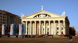 It was hotly contested between the polish rulers (kings, principal dukes and dukes of masovia) and kievan rus princes, laid waste by the mongols in 1241 (see. Bialorus Rzad W Minsku Zdecydowal O Zamknieciu Ambasady W Kanadzie Polsat News