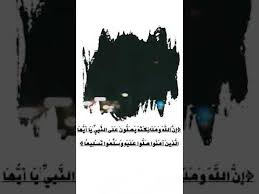 العديد منا يمتلك حساب انستقرام للايفون ، لكن تكمن المشكلة في كيفية تزويد متابعين انستقرام حقيقيين وبدون اشتراك، من أجل ذلك قمنا بتوفير افضل برنامج زيادة. Ø­Ø§Ù„Ø§Øª ÙˆØ§ØªØ³ Ø§Ø¨ Ø¯ÙŠÙ†ÙŠØ© ÙŠÙˆÙ… Ø§Ù„Ø¬Ù…Ø¹Ù‡ Ù…Ù‚Ø§Ø·Ø¹ Ø¯ÙŠÙ†ÙŠØ© Ù‚ØµÙŠØ±Ø© Ù…Ù‚Ø§Ø·Ø¹ Ø§Ù†Ø³ØªÙ‚Ø±Ø§Ù… Ø¯ÙŠÙ†ÙŠØ©