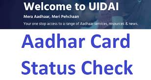 So enter your enrolment number which is imprinted on the recognize slip to check the current status of your aadhaar card. Aadhar Card Status Update Application Status Check Online