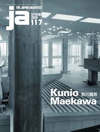 Kunio maekawa was born in may 14, 1905, in niigata on northwest honshu island. Ja 117 Kunio Maekawa Nasis Books Store