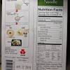 Healthy choice chicken noodle soup variety pack from. 1