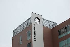 We did not find results for: æ¾å•†å­¦åœ'é«˜ç­‰å­¦æ ¡ Matsushogakuen Mapio Net
