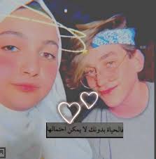 pin by zaynab on منشوراتي المحفوظة in 2021 yara poster movie posters