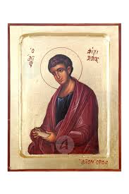 Philip is a male given name, derived from the greek φίλιππος (philippos, lit. Agios Filippos O Apostolos Eikona Ekklhsiastikh Agioy Oroys