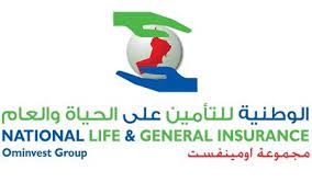 Maybe you would like to learn more about one of these? Ø³Ù„Ø·Ù†Ø© Ø¹Ù…Ø§Ù† Ø§Ù„ÙˆØ·Ù†ÙŠØ© Ù„Ù„ØªØ£Ù…ÙŠÙ† ØªÙˆÙ‚Ø¹Ø§Øª Ø¨Ø·Ø±Ø­ Ø§Ù„ØªØ£Ù…ÙŠÙ† Ø§Ù„ØµØ­ÙŠ Ø§Ù„Ø¥Ù„Ø²Ø§Ù…ÙŠ ÙÙŠ Ø§Ù„Ø¹Ø§Ù… Ø§Ù„Ø­Ø§Ù„ÙŠ Al Morakeb Group