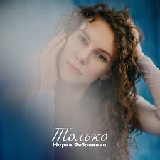 ГРОМЧЕ Фокус: Джаз