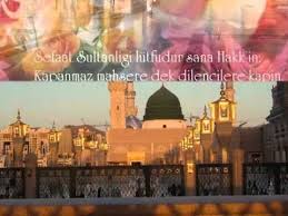 Sefa Orda Merve Orda Abdurrahman Onul Youtube Ordu Youtube Dualar