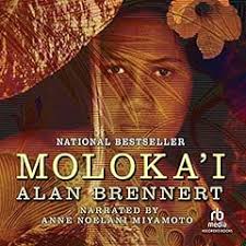 The Gospel of Trees Audiobook by Apricot Irving