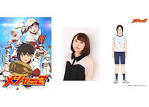 「メジャーセカンド」第２シリーズ