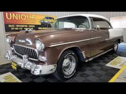 Image result for Brown 1955 Fleet