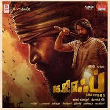 On the discovery channel's new ad, what song is it based on? Kgf Chapter 1 Tamil Songs Download Mp3 Or Listen Free Songs Online Wynk