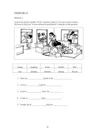 english upsr mini lesson otosection
