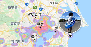 Googleフォトの マップビュー の使い方 地図からの写真検索が超スムーズに できるネット