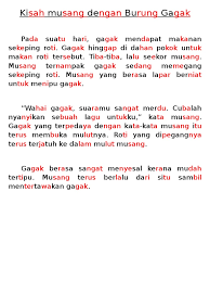 Berhubung aku belum punya pasangan jadi tidak ada yang marah ketika aku kasih perhatian ke tante. Cerita Pendek Suku Kata