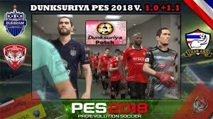 Download game sepak bola liga indonesia pc. Ultigamerz Pes 2018 Dunksuriya Patch Version 1 0 1 01