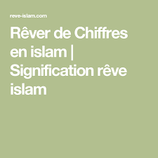 Signification was offered for download on google play on june 04 in conclusion, rêve islam: Rever De Chiffres En Islam Signification Reve Islam Signification Reve Reve Signification