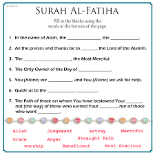 Fill In The Blanks Islamic Kids Activities Islam For Kids Ramadan Activities