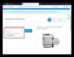 تحميل تعريف طابعة hp deskjet 5525 لويندوز 10,8,7 و ماك. Ù…Ø¨ØªØ¯Ø¦ Ø§Ù„Ø£Ø³ÙÙ„ Ø§Ù„Ù„ÙˆÙ† Ø§Ù„Ø±Ù…Ø§Ø¯ÙŠ ØªÙ†Ø²ÙŠÙ„ ØªØ¹Ø±ÙŠÙ Ø·Ø§Ø¨Ø¹Ø© Hp Laserjet 3050 Alsanapropertyinvestments Com