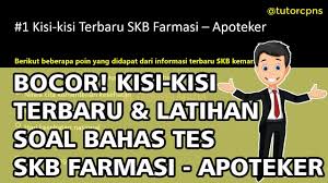 Bocor Kisi Kisi Terbaru Latihan Soal Bahas Tes Skb Cpns Bidang Farmasi Apoteker Youtube