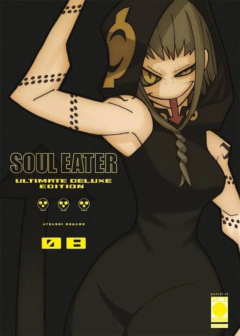 SOUL EATER ULTIMATE DELUXE - 8