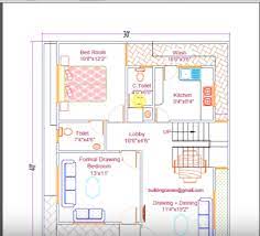 30 Feet By 40 Ground Floor Home Plan House Plans Modern Contemporary House Plans Modern House