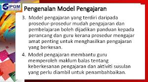 Kualitas belajar siswa dapat ditingkatkan. Edup 3033 Murid Dan Pembelajaran Topik 6 Modelmodel