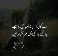 Noma kanjani dali wam ngeke ngik'shiye sofa silahlane noma kanjani dali wam translation in english. 78 Songs Line S Ideas Songs Song Lyric Quotes Lyric Quotes