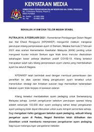 Sekolah dasar negeri cipinang cempedak 04 pagi. Portal Rasmi Kpdnhep Bekalan Ayam Dan Telor Masih Stabil