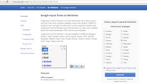 100% safe and virus free. Google Hindi Input Offline Installer Newtechworld Net