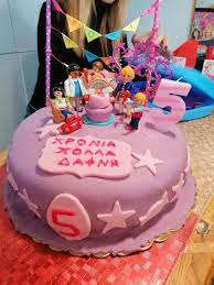 playmobil birthday cake for girls kinder torten essen kinder