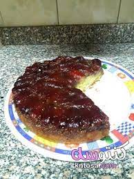 كيكة التمر كيكة البلح المقلوبة طريقة عمل كيكة البلح بالكراميل كيكة البلح اميرة شنب food recipes arabic food