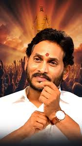 Jagan anna mass Craze🥵🔥💥, @ysjagan