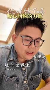 30.11.20 母亲受难日，生日快乐感恩篇❤️  还记得刚刚开始去外面找钱的时候，父母亲一句话，勇敢去闯，支持你，如果赚不到钱家里三餐还是可以养你，第一次流下了男儿泪。  18岁遇见了破事，生活困难重重，父母亲打了机票让我来吉隆坡，说姐姐好像做房地产做的不错，让我 ...