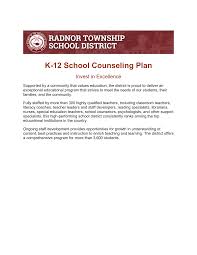 K-12 School Counseling Plan