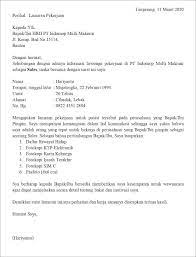 Harus mencari perusahaan yang mau menerima calon karyawan yang belum memiliki pengalaman. Contoh Surat Lamaran Pekerjaan Untuk Penjualan Dan Retail Tanpakoma