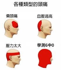Jul 10, 2020 · 从校服到时装，jk制服的中国进化史. 20å¼µè¶…å¥½ç¬' æŒ‡è€ƒ æ¢—åœ– å¿«ä¾†çœ‹çœ‹ç¶²å‹å€'çš„æžç¬'å‰µä½œ