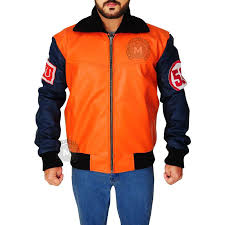 Maybe you would like to learn more about one of these? Dragon Ball Z Goku Jacket
