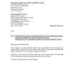 Berikut dikongsikan contoh surat kiriman tidak rasmi buat panduan semua. 15 Contoh Surat Rasmi Akaun Kesalahan