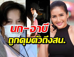 ไปขอโทษก็แล้ว แต่ทำไม เค วัฒนา แฟน จั๊กจั่น อคัมย์สิริ ยังต้องฟ้องอีก ตอบ. Nmpihdzxbq0slm