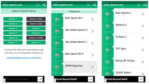 To make sure that you don't miss any upcoming matches, . Wow Sports Live Apk Para Android Descargar