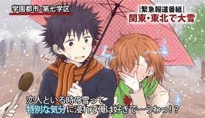 mikoto x touma อะน เมะ แฟนพ นธ แท คาวาอ