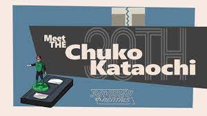新規会員向け】Meet the Chuko Kataochi【自己紹介】 - YouTube