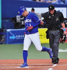 Shigeko bork bybs coaching llc 代表、icf会員ライフコーチ、近刊「非認知能力の育て方 (小学館)」「子育て後に何もない私になら. ä¸­æ—¥ ãƒœãƒ¼ã‚¯ã§å…ˆåˆ¶ é˜ªç¥žå…ˆç™º è—¤æµªãŒçªç„¶ãƒ—ãƒ¬ãƒ¼ãƒˆã‚'å¤–ã— æœ¬äººã¯ç´å¾—ã„ã‹ãš ä¸­æ—¥ã‚¹ãƒãƒ¼ãƒ„ æ±äº¬ä¸­æ—¥ã‚¹ãƒãƒ¼ãƒ„