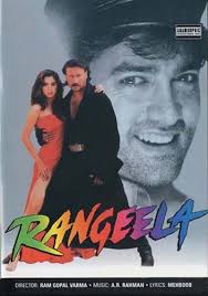 Rangeela Hyderabad Andhra Pradesh India Bollywood Posters International Music Digital Music