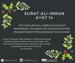 Ia memerlukan bantuan si isteri, iaitu anda! Kalau Rasa Terlalu Rindukan Seseorang Maknanya Dia Pun Sangat Merindui Kita Erin Sakura