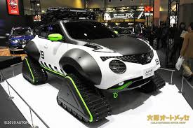 いいね 77件 コメント0件 大阪オートメッセ osaka automesse のinstagramアカウント nissan juke personalizationadventure concept top10 custom tuning j sports car car vehicles