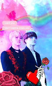 Bts Jimin Jung Kook Wallpapers On Wallpaperdog